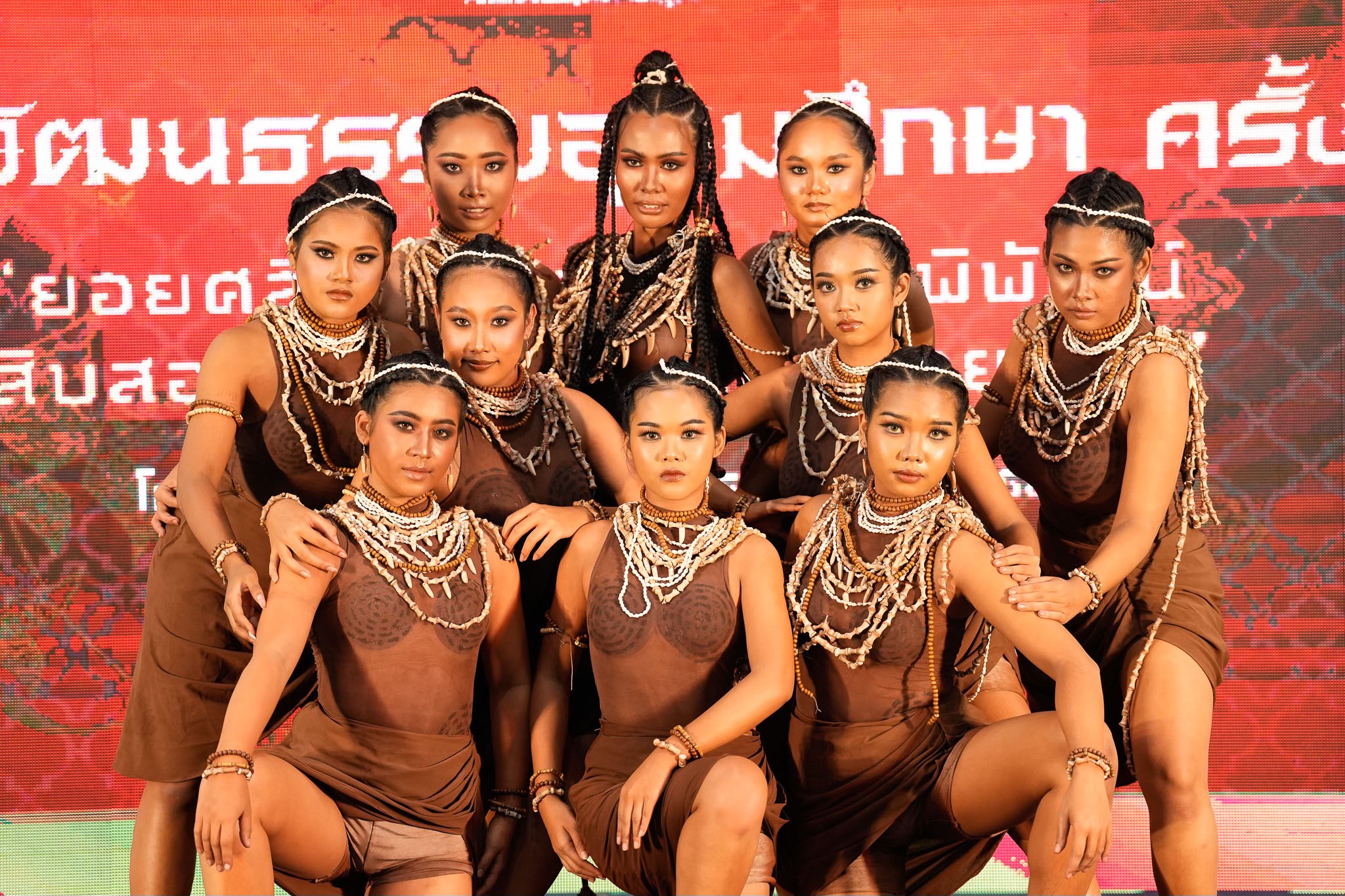 งานศิลปวัฒนธรรมอุดมศึกษา ครั้งที่ 23