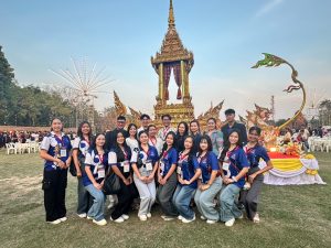 งานศิลปวัฒนธรรมอุดมศึกษา ครั้งที่ 23