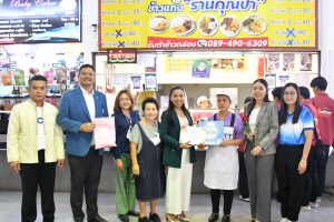 รับมอบป้ายรับรองมาตรฐานสุขาภิบาลอาหาร