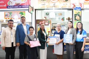 รับมอบป้ายรับรองมาตรฐานสุขาภิบาลอาหาร