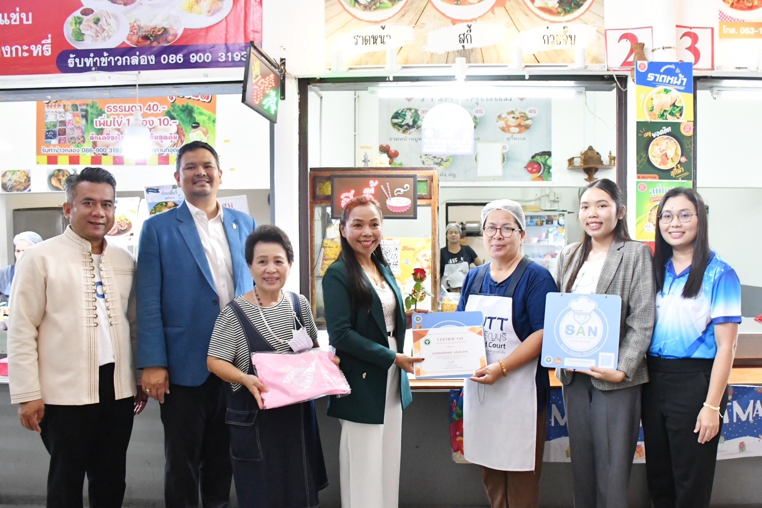 รับมอบป้ายรับรองมาตรฐานสุขาภิบาลอาหาร
