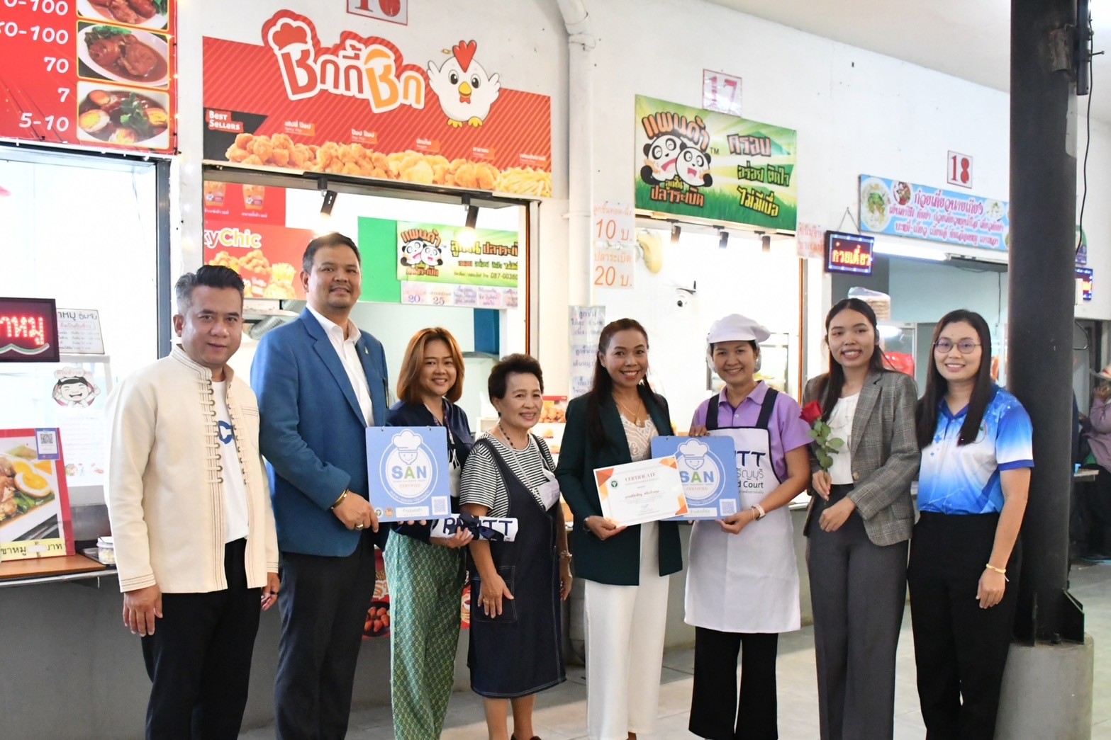 รับมอบป้ายรับรองมาตรฐานสุขาภิบาลอาหาร