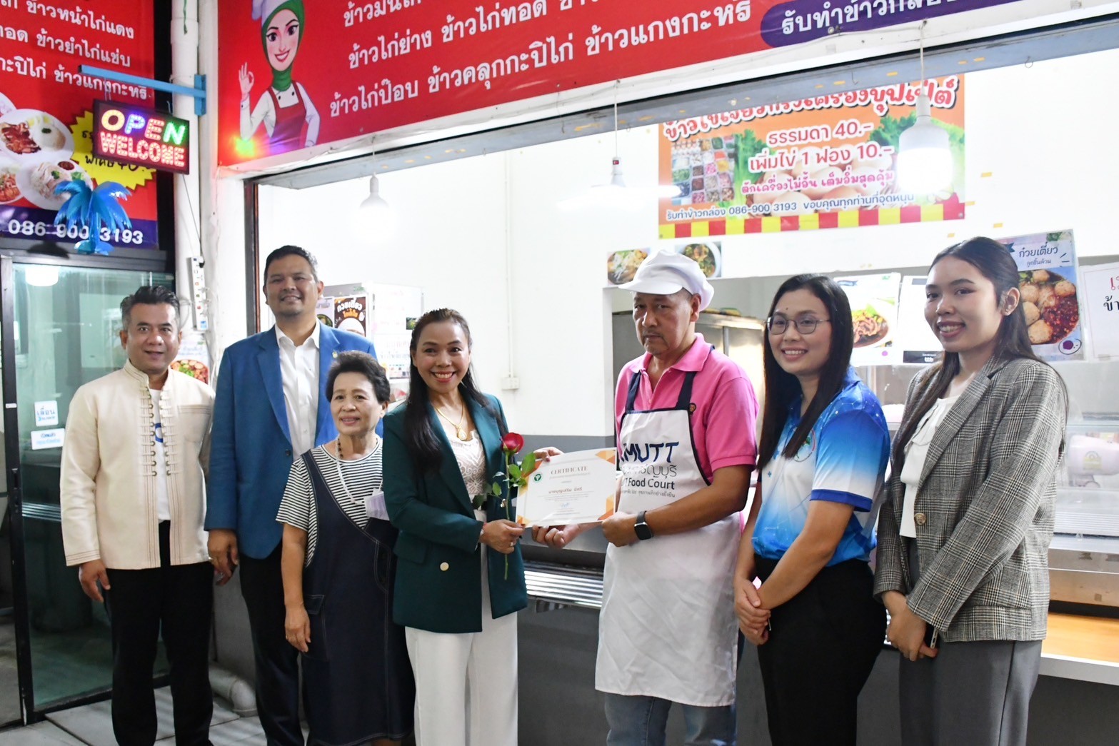 รับมอบป้ายรับรองมาตรฐานสุขาภิบาลอาหาร