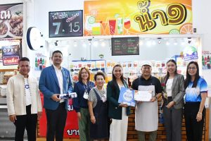 รับมอบป้ายรับรองมาตรฐานสุขาภิบาลอาหาร
