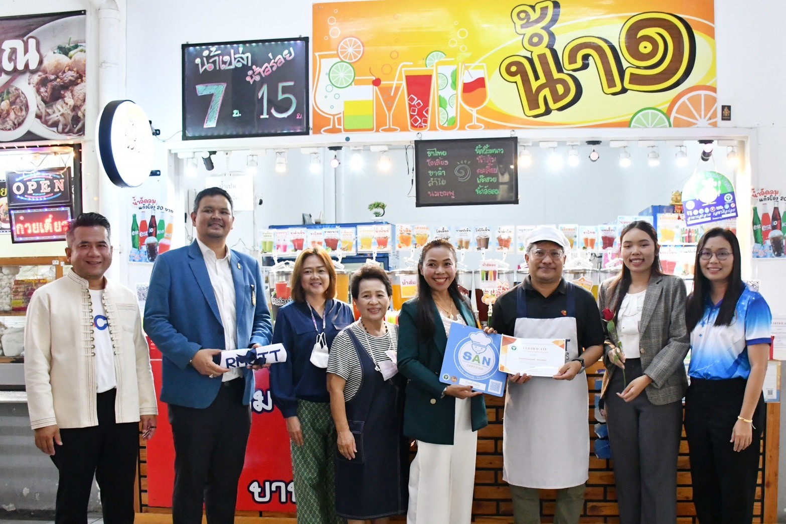 รับมอบป้ายรับรองมาตรฐานสุขาภิบาลอาหาร