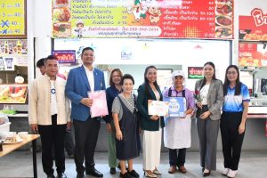 รับมอบป้ายรับรองมาตรฐานสุขาภิบาลอาหาร