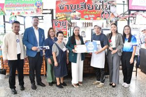 รับมอบป้ายรับรองมาตรฐานสุขาภิบาลอาหาร