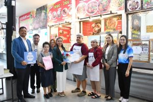 รับมอบป้ายรับรองมาตรฐานสุขาภิบาลอาหาร