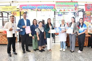 รับมอบป้ายรับรองมาตรฐานสุขาภิบาลอาหาร
