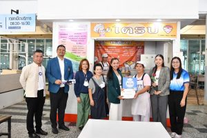 รับมอบป้ายรับรองมาตรฐานสุขาภิบาลอาหาร