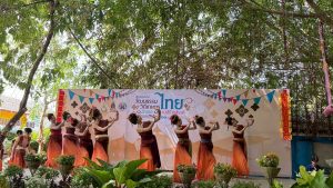 วัฒนธรรมวิถีเกษตรไทย