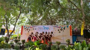 วัฒนธรรมวิถีเกษตรไทย