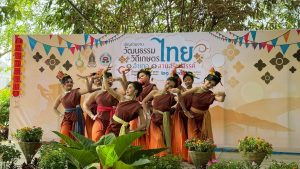 วัฒนธรรมวิถีเกษตรไทย